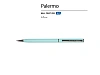 Ручка металлическая шариковая Palermo, софт-тач