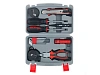 Набор инструментов, 13 предметов