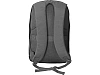 Противокражный рюкзак Balance для ноутбука 15''