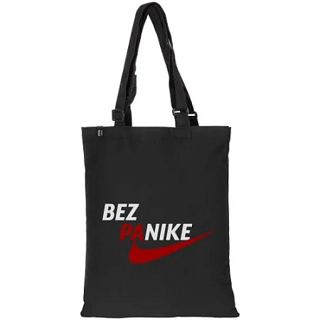 Сумка с регулируемыми ручками Bez Panike