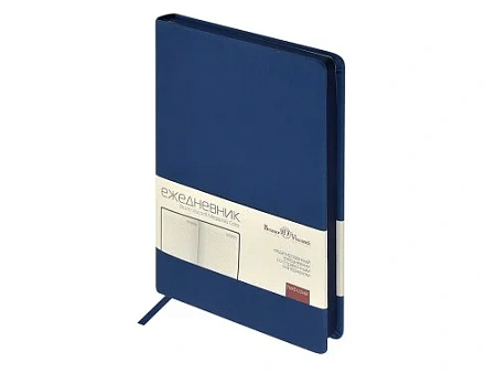 Ежедневник А5 Megapolis Color New soft-touch