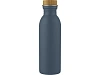 Бутылка спортивная из стали Kalix, 650 мл