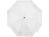 Зонт складной Alex