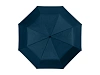 Зонт складной Alex