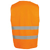 Жилет светоотражающий Secure Pro