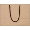 Пакет бумажный «Крафт», S