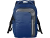 Рюкзак Vault для ноутбука 15 с защитой RFID