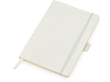Блокнот А5 в гибкой обложке Vision 2.0 soft-touch