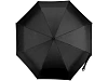 Зонт складной Alex