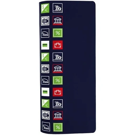 Органайзер для путешествий Industry