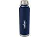 Бутылка спортивная Thor с вакуумной изоляцией