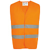 Жилет светоотражающий Secure Pro