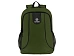 Рюкзак РАКЕТА с отделением для ноутбука 15,6