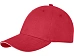 Бейсболка Darton