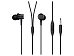 Наушники Mi In-Ear Headphones Basic