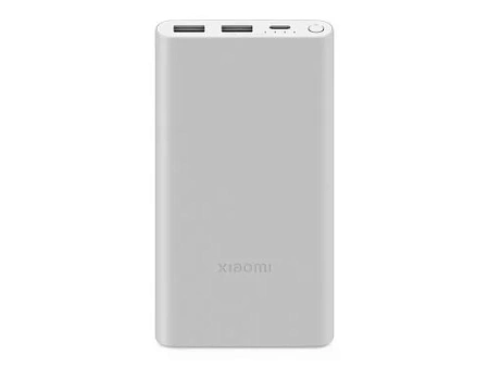 Внешний аккумулятор Xiaomi Power Bank  22.5W Lite, 10000 мАч
