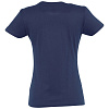 Футболка женская Imperial Women 190