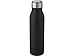 Бутылка спортивная из стали Harper, 700 мл