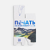 Коробка с полноцветной печатью для колонки Easy