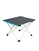 Стол Tourist Twist складной