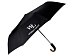 Зонт складной