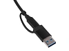 USB-хаб Link с коннектором 2-в-1 USB-C и USB-A, 2.0/3.0