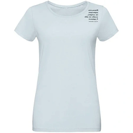 Футболка женская «Женщина хорошеет»