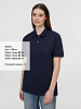 Рубашка поло унисекс Pacific