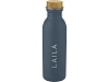 Бутылка спортивная из стали Kalix, 650 мл