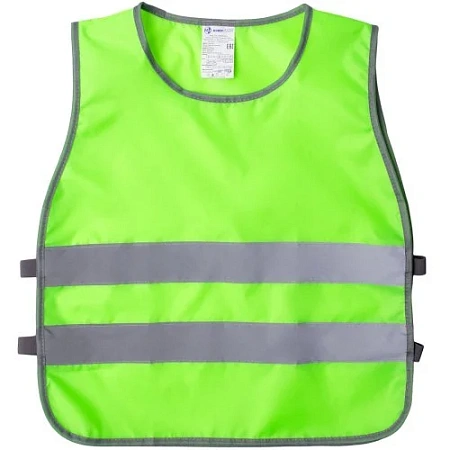 Жилет светоотражающий детский С-2.001Н