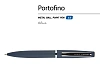 Ручка металлическая шариковая Portofino