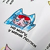 Наклейки UV-DTF Sticker Pack на заказ