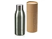Вакуумная термобутылка Brottle c медной изоляцией, тубус, 600 мл