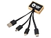 Кабель 3-в-1 с подсветкой лого Reedia S6