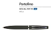 Ручка металлическая шариковая Portofino