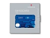 Швейцарская карточка SwissCard Lite, 13 функций