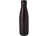 Бутылка с вакуумной изоляцией Cove, 500 мл