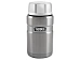 Термос для еды с ложкой Thermos SK3020ST