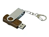 USB 2.0- флешка промо на 16 Гб с поворотным механизмом