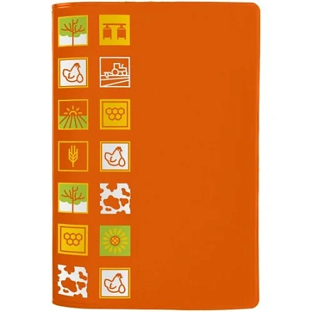 Обложка для паспорта Industry