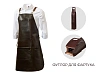 Набор: Фартук из натуральной кожи в тубусе